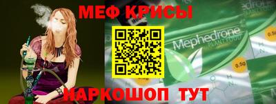 МДПВ Кумертау