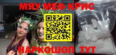 гидропоника Кунгур