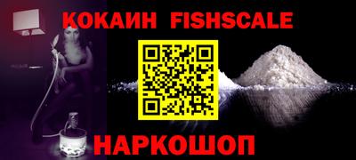 гидропоника Кунгур