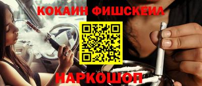 крисы Краснокаменск