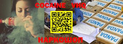 гидропоника Кунгур