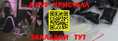 гидропоника Кунгур