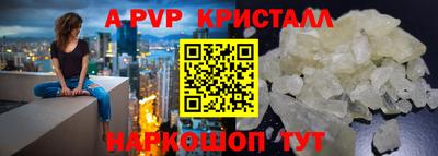 гидропоника Кунгур