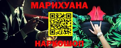 гидропоника Кунгур