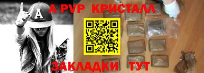 МДПВ Кумертау