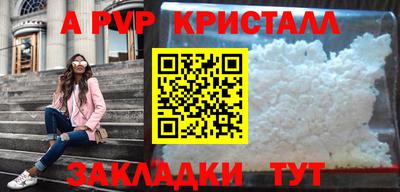 твердый Кулебаки