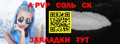 твердый Кулебаки