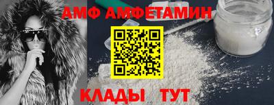твердый Кулебаки