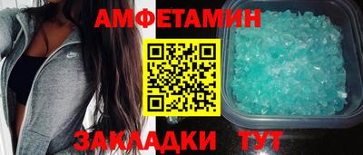 твердый Кулебаки