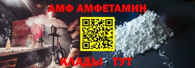 твердый Кулебаки
