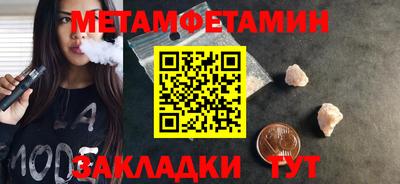синтетический гашиш Краснознаменск