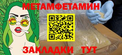 МДПВ Кумертау