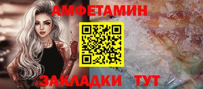 гидропоника Кунгур
