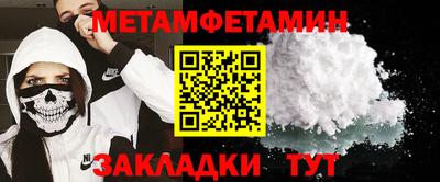 МДПВ Кумертау