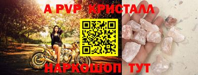 гидропоника Кунгур