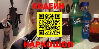 твердый Кулебаки