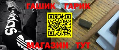 гидропоника Кунгур