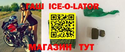каннабис Краснодар
