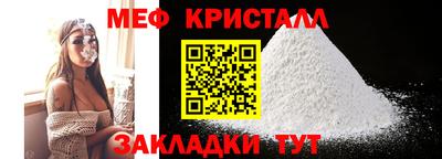 МДПВ Кумертау