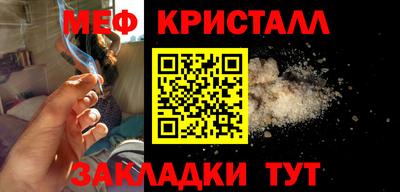 МДПВ Кумертау