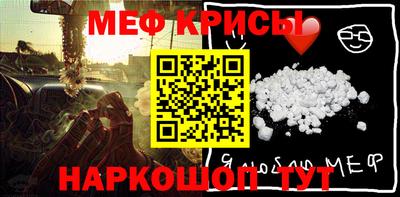 гидропоника Кунгур