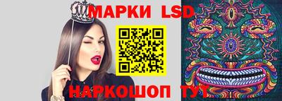 каннабис Краснодар