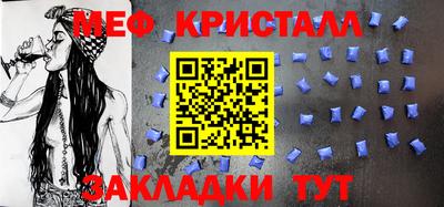 твердый Кулебаки